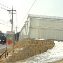 알로3 농장 이미지