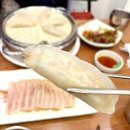 모들국밥 이미지