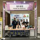 부산맘
