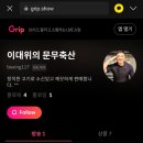 문무축산 이미지