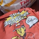 이디야부경대 | 두쫀쿠에 중독된 나에 모습