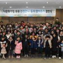 여주축협 하나로마트