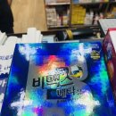 남대문약국 이미지