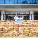 ㈜영도 이미지