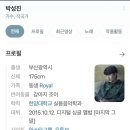 작사작곡 클래스 | 사당보컬레슨 뮤직스타트 사당점 | 보컬 원데이클래스 체험 후기, 1:1 맞춤 사당보컬학원