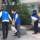 삼미산업 이미지