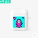 머리앤샵