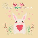 김태백축산물판매점 이미지