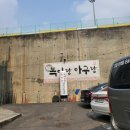 복이랑아구랑 이미지