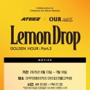 아우어베이커리 아이파크몰고척점