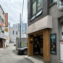 왕석쇠구이 이미지