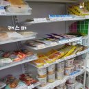 지에스25역삼아람점 이미지