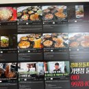 로또세차장 이미지