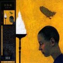 김두수「민들레」 Daum카페