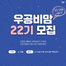 일일사 이미지