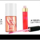글로우 이미지