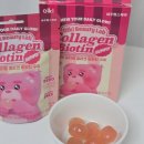 올키뷰티랩 콜라겐 구미 비오틴 구미 후기! 벨리곰 콜라보 신제품 제로슈가라니 대박