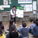 GLS지역아동센터 이미지