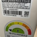 해밀시스템 이미지