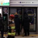 종로3가역(3) 이미지