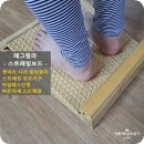 레그필라 스트레칭보드 추천 내돈내산후기 종아리 발뒤꿈치 스트레칭 아킬레스건염