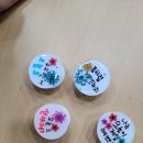 네트공예교실 | 2020년 3분기 청소년교육문화강좌