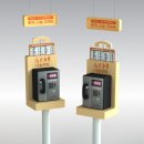 지에스25반포서래마을점 이미지