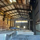 신항부동산중개 이미지