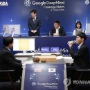 알파고PC방 이미지