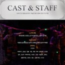 백설공주를 사랑한 난장이 | 프로페셔널 이벤트 당첨/뮤지컬 백설공주를 사랑한 난장이 후기/어른들을 위한 동화 뮤지컬/아름답고...