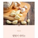 사랑떡볶이카페 이미지