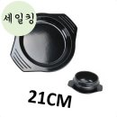 뚝배기 이미지