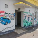 빛고을충전소 이미지