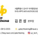 기장웰니스짐 이미지