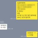 [시흥 배곧 맛집/내돈내산] 킹콩부대찌개 배곧신도시점 밥과 라면사리가 무한리필! 솔직후기 ( )