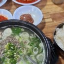 코코옛날통닭 이미지