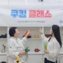 얌이