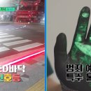 주식회사 창대기업 이미지