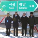 잇슈산업 이미지