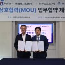 소프트시스템 이미지