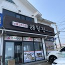 명진카 센터 네이버블로그