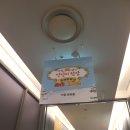 미션#1미아점 이미지