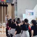 자원순환교육지도사 자격증 과정 이미지