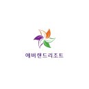 다빛드림