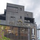 건 앤 로빈스