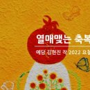 창조보습학원 이미지