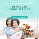 와이비엠와이비엠연수원 이미지