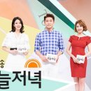 마이산민박 이미지