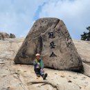 철봉공원(고덕약수터) | 관악산(낙성대능선-사당능선-학바위능선-버섯바위능선) 산행후기