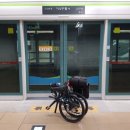 당감4동-2 이미지